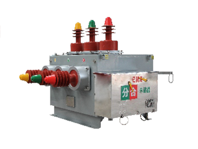 Outdoor Intelligent Vacuum Circuit Breaker