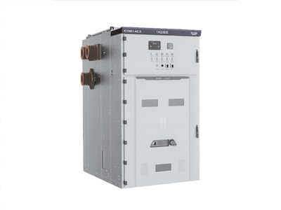 KYN61-40.50 Removable AC Metal-clad Switchgear