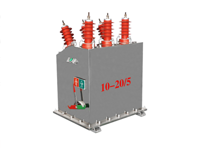 JLSZK-12W2 Series High-Voltage Vacuum Prepayment Metering Device