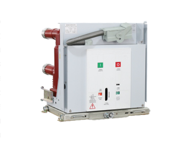 ZN63(VS1)-12 Indoor High-Voltage Vacuum Circuit Breaker