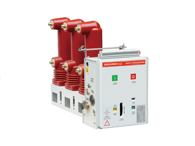 ZN63(VS1)-12 Series Side-Mounted Indoor High-Voltage Vacuum Circuit Breaker