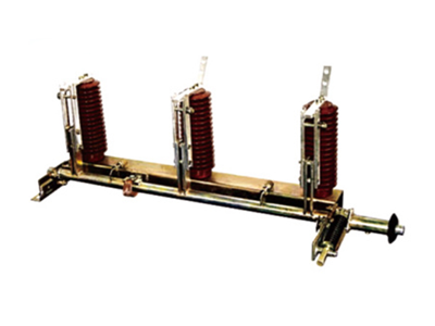Indoor High Voltage Earthing Switch Series