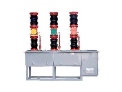 ZW7-40.5(M)Series Disjoncteur à vide haute tension extérieur