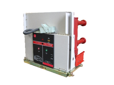 ZN63(VS1)-24 Series Solid-Sealed Type Indoor High-Voltage Vacuum Circuit Breakers