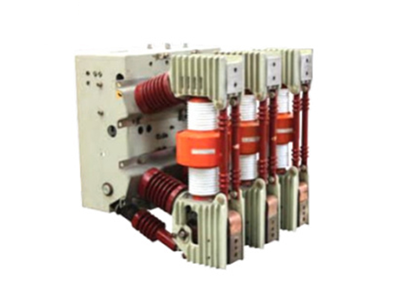 ZN12-12(ZN68-12) Series Indoor High Voltage Vacuum Circuit Breaker