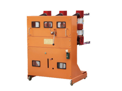 ZN23-40.5 Series Indoor Handcart-Type High-Voltage Vacuum Circuit Breaker