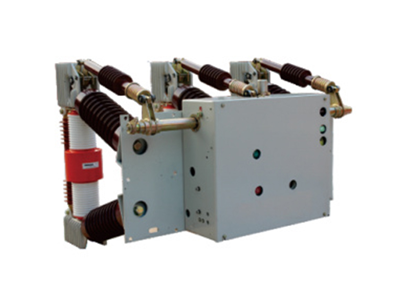 ZN12-40.5 Series Vacuum Circuit Breaker