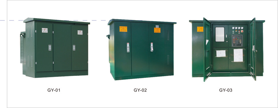 ZBW-12 Intelligent Integrated Substation (American Type)