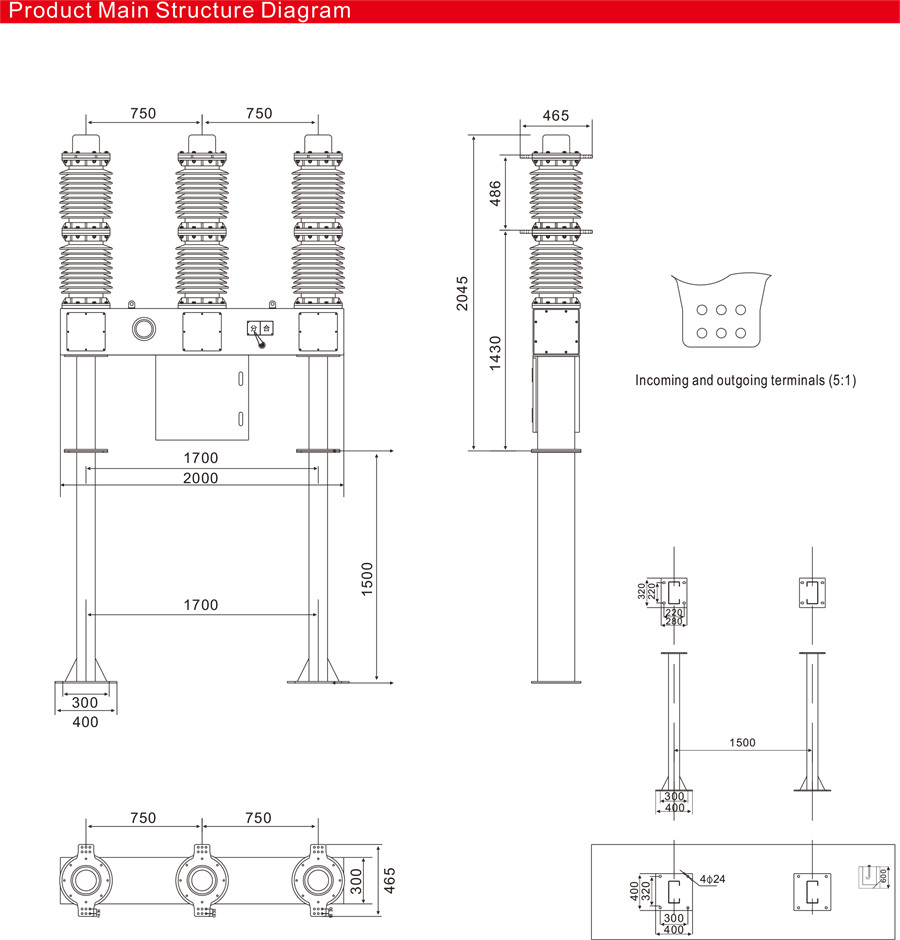 LW8-40.5,LW8A-40.5 Series