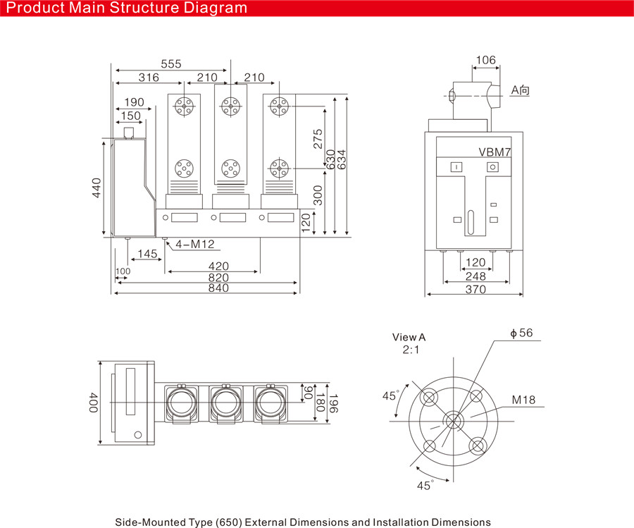 ZN63(VS1)-12 Series