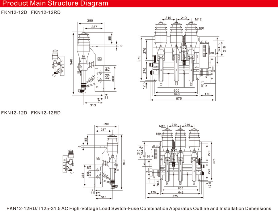 FN12-12 Series Indoor High-Voltage Load Break Switch-Fuse Combination Apparatus
